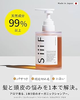 Amazon | 【Amazon.co.jp限定】SiiiF シーフ 詰め替え リンスイン